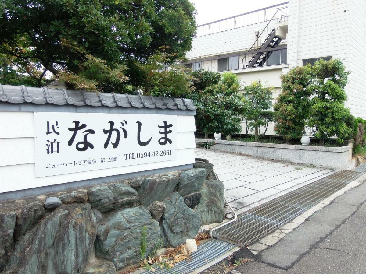 Minpaku Nagashima Room2 / Vacation Stay 1036 Kuwana Buitenkant foto